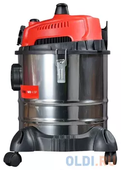 Строительный пылесос Fubag WD 4SP 1400Вт (уборка: сухая/влажная) серебристый