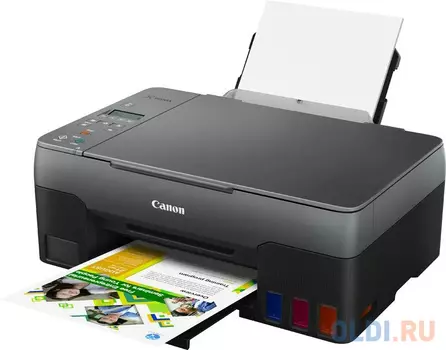 Струйное МФУ Canon PIXMA G3420