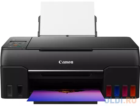 Струйное МФУ Canon PIXMA G640
