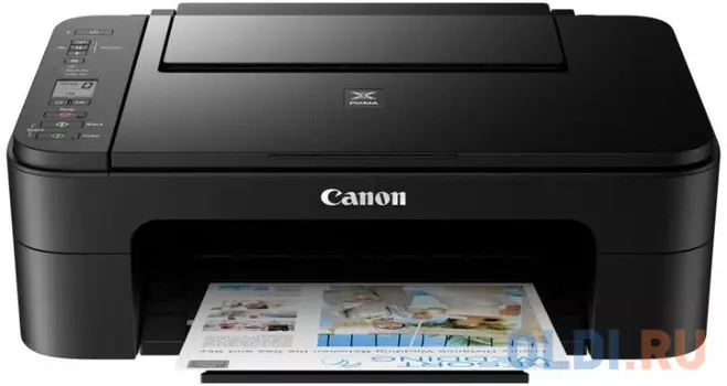 Струйное МФУ Canon PIXMA TS3340