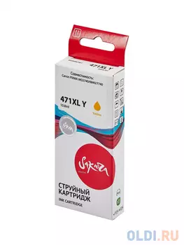 Струйный картридж Sakura 0349C001 (471XL Y) для Canon PIXMA MG5740/6840/7740, водорастворимый тип чернил, желтый, 10,8 мл., 680 к.