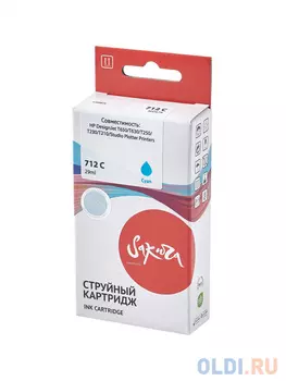 Струйный картридж Sakura 3ED67A (№712 Cyan) для HP DesignJet T210/T230/T250/T630/T650/DesignJet Studio, голубой, водорастворимый тип чернил, 29 мл.