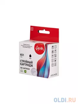 Струйный картридж Sakura C2P10AE (№651 Black) для HP DeskJet Ink Advantage 5575/5645, OfficeJet 252/202, пигментный тип чернил, черный, 18 мл.