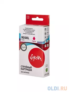 Струйный картридж Sakura C2P25AE (№935XL Magenta) для HP Officejet 6820/6815/6810/6812 eAIO;Officejet 6220/Pro 6230 ePrinter;Officejet Pro 6835/6830 e