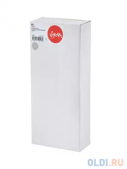 Струйный картридж Sakura C4934A (№81 Light Cyan) для HP Designjet 5000/5000PS/5500/5500PS, водорастворимый тип чернил, светло-голубой, 750 мл.