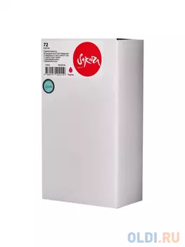 Струйный картридж Sakura C9372A (№72 Magenta) для HP Designjet T610/T770/T790eprinter/T1300eprinter/T1100/T1100PS/T1120/T1120PS/T1200/T1200PS/T1200HDM