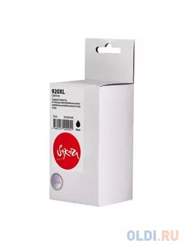 Струйный картридж Sakura CD975AE (№920XL Black) для HP Officejet 6000/6000Wireless/6500/6500Wireless/6500APlus/6500A/7000/7500A, пигментный тип чернил