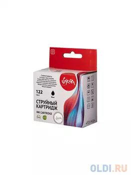 Струйный картридж Sakura CH561HE (№122 Black) для HP Deskjet 1000/1010/3000/2050/1050/1051/1055/2510/2512/2540/3050/3054/3050A/3052A/3054A/3510 eAIO;E