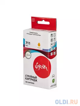 Струйный картридж Sakura CZ132A (№711 Yellow) для HP Designjet T120/T520 ePrinter, водорастворимый тип чернил, желтый, 26 мл.