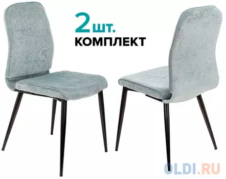 Стул для кухни Бюрократ KF-3_2 комплект 2шт серо-голубой Light 28 металл черный на ножках (KF-3/LT28_2)