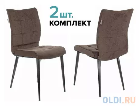 Стул для кухни Бюрократ KF-4_2 комплект 2шт коричневый Light 10 металл черный на ножках (KF-4/LT10_2)