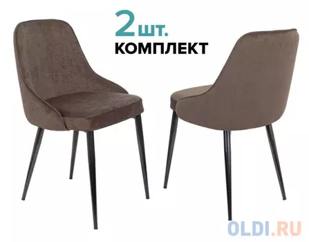 Стул для кухни Бюрократ KF-5_2 комплект 2шт коричневый Light 10 металл черный на ножках (KF-5/LT10_2)