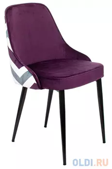 Стул для кухни Бюрократ KF-5 фиолетовый зигзаг металл черный на ножках (KF-5/ZIG/VIOLET)