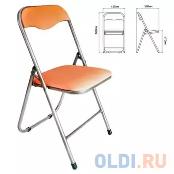 Стул складной для дома и офиса No name РС04 песочный