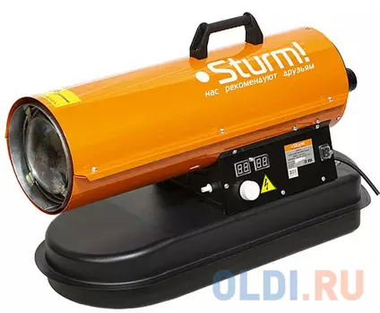Sturm! Дизельная тепловая пушка DKH15