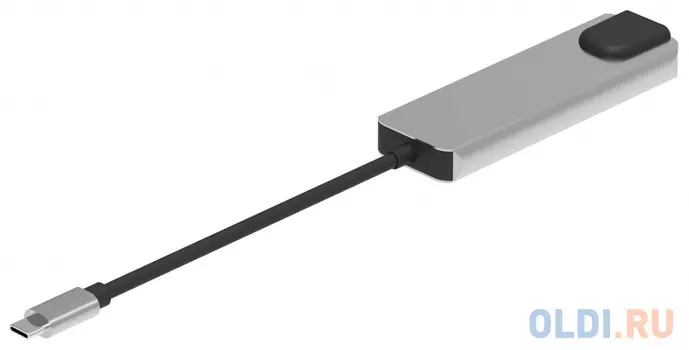 Стыковочная станция Digma DS-940