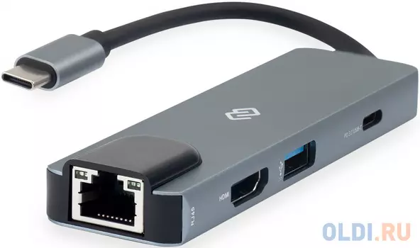 Стыковочная станция Digma DS-945, серый