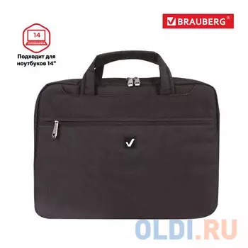 Сумка деловая 14" BRAUBERG Chance нейлон черный