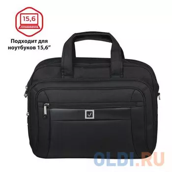 Сумка деловая 15.6" BRAUBERG Quantum искусственная кожа полиэстер черный