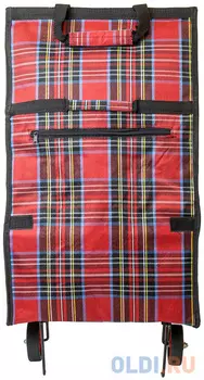 Сумка Универсальная Action! AST1004 полиэстер в ассортименте