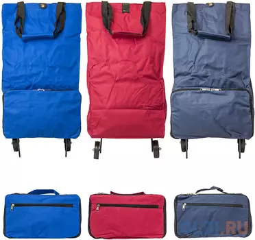 Сумка Универсальная Action! AST2003 полиэстер цвет в ассортименте