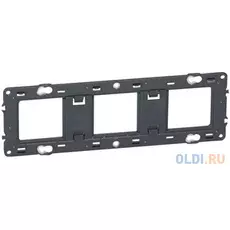Суппорт Legrand Batibox 3 пост 80253