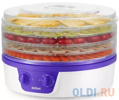 Сушилка для овощей и фруктов KITFORT КТ-1935-1 белый фиолетовый