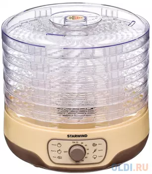 Сушилка для овощей и фруктов StarWind SFD2520 бежевый