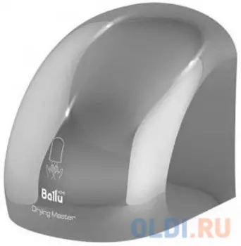 ! Сушилка для рук Ballu BAHD-2000DM автоматическая 2000Вт