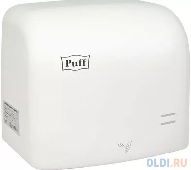 Сушилка для рук Puff 8807 1250Вт белый