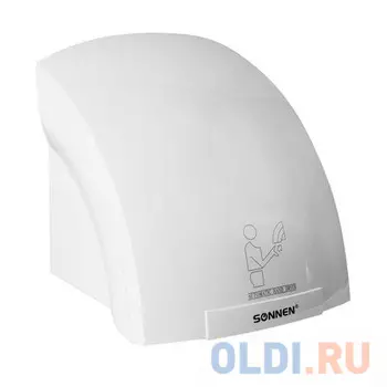 Сушилка для рук Sonnen HD-688 2000Вт белый