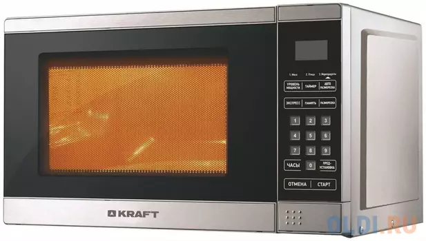 СВЧ Kraft KF20MW7S-300D