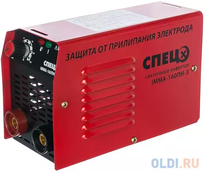 Сварочный аппарат Спец IMMA-160ПН-3 инвертор ММА 4.9кВт