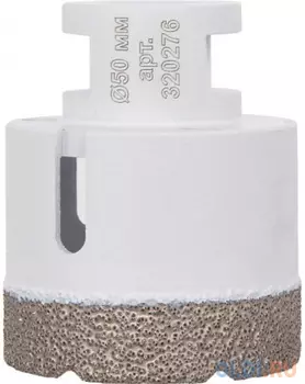 Сверло алмазное DIAM 50x35xМ14 Extra Line V-TECH (в.спекание) НОВИНКА! DIAM