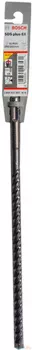 Сверло Bosch 2608833800 SDS plus-5X 10x200x260