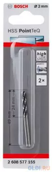 Сверло BOSCH 2.608.577.155 Ф2.0 мм HSS PointTeQ (2шт)