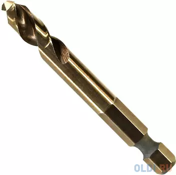 Сверло центрирующее BOSCH 2608584750 HSS-CO SHEET METAL