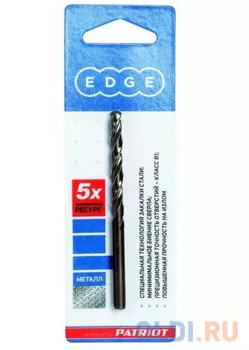 Сверло EDGE by PATRIOT по металлу 6,5 мм, 1шт в блистере