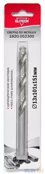 Сверло Elitech 1820.052300 по металлу Д=13мм Дл=151мм (1пред.) для дрелей