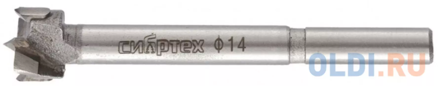 Сверло Форстнера по дереву, 14 мм, цилиндрический хвостовик// Сибртех