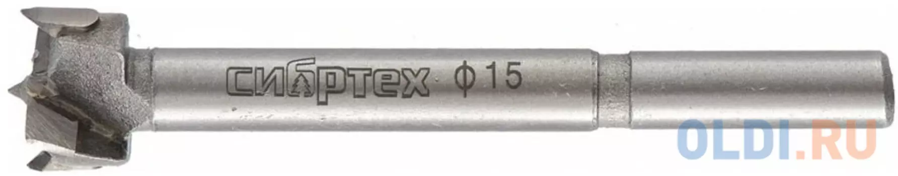 Сверло Форстнера по дереву, 15 мм, цилиндрический хвостовик// Сибртех