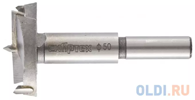 Сверло Форстнера по дереву, 50 мм, цилиндрический хвостовик// Сибртех