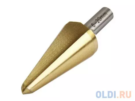 Сверло HAMMER Flex 202-131 DR MT CON 6,0-20,0 мм*65/6мм металл, КОНИЧЕСКОЕ, DIN338, HSS M2, TIN