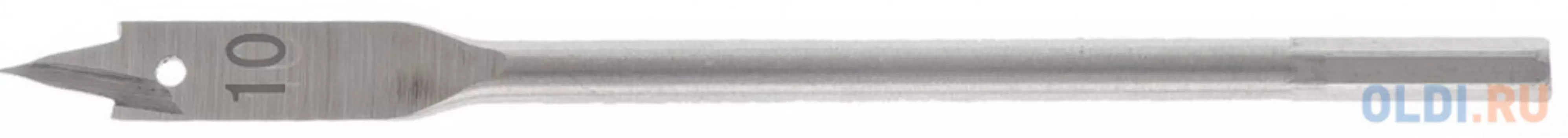 Сверло по дереву перовое, 10 мм// Сибртех