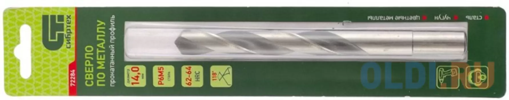 Сверло по металлу, 13,0 мм, Р6М5// Сибртех