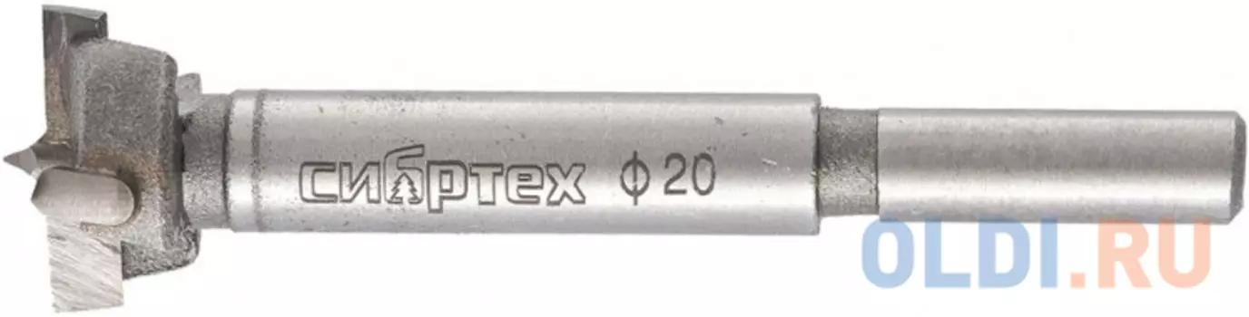 Сверло СИБРТЕХ 704820 форстнера по дереву 20мм цилиндрический хвостовик