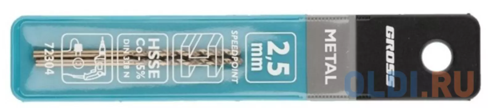 Сверло спиральное по металлу, 2,5 мм, HSS-Co, 2шт.// Gross