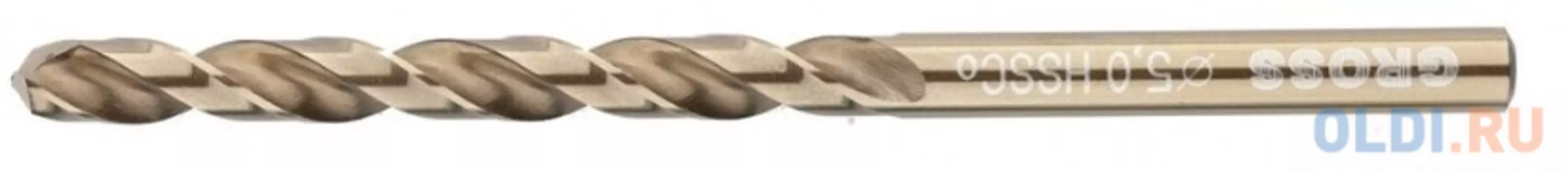 Сверло спиральное по металлу, 5,0 мм, HSS-Co// Gross