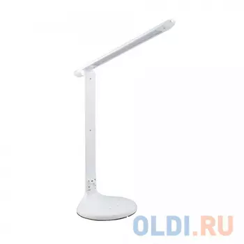 Светильник СТАРТ CT59 белый