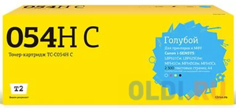 Картридж T2 TC-C054H C 2300стр Голубой